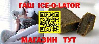 а пвп мука Заводоуковск