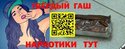 скорость Жуковский