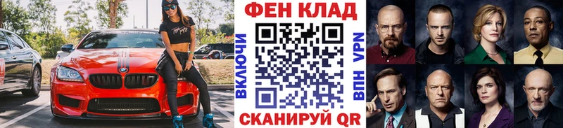 блэк спрут как зайти купить Удомля МЕТАМФЕТАМИН пудра